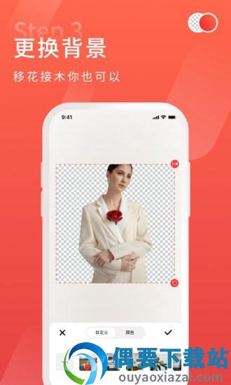 图2