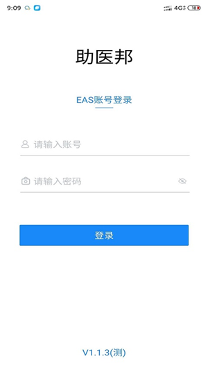 助医邦图1