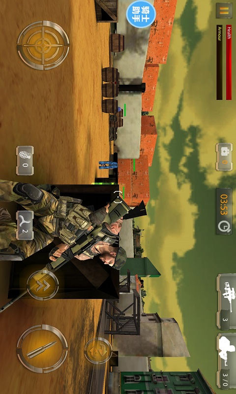 图2