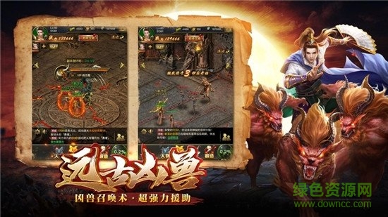 大哥高爆版手游官方版最新版