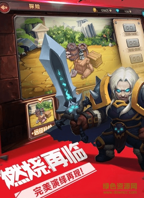 刀塔英雄2变态版