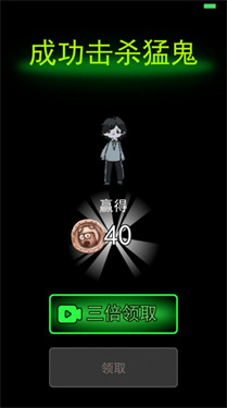 躺平发育猎梦者手游官方版