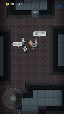 躺平发育猎梦者手游官方版图5