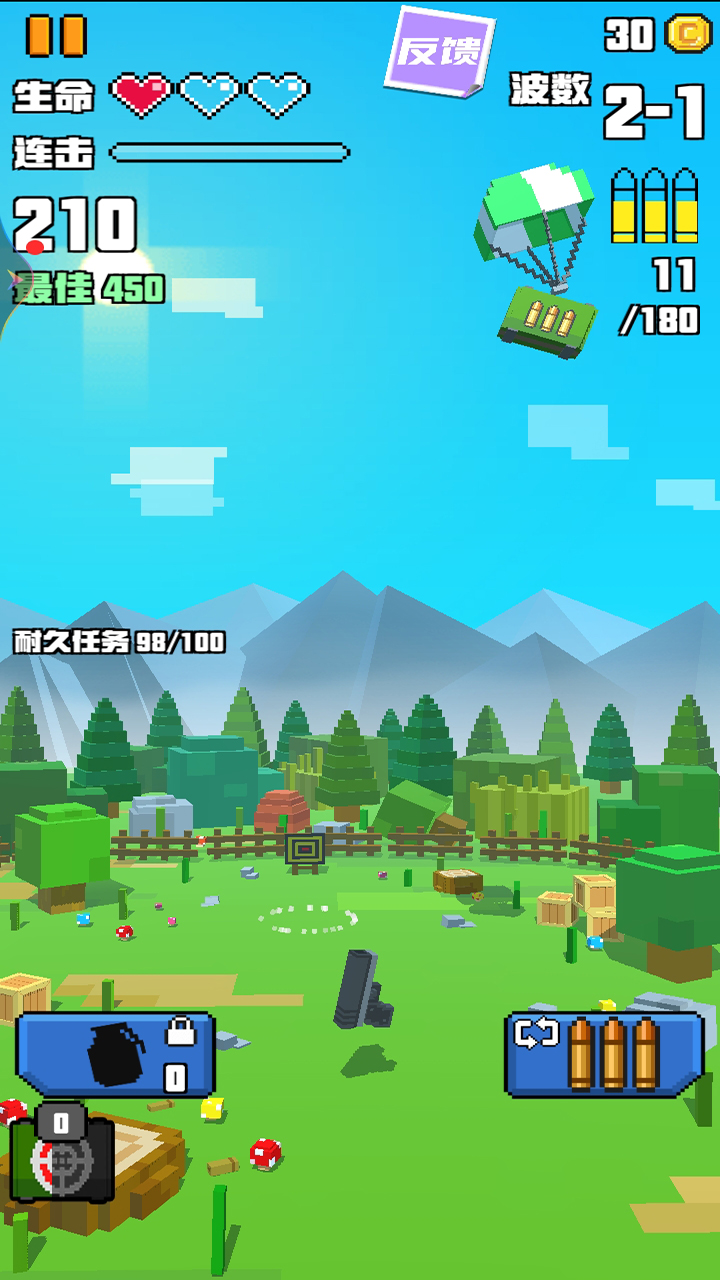 求生像素战场