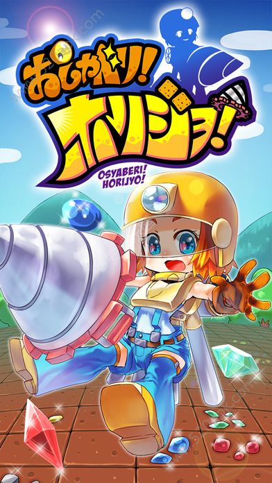 梦幻战纪手游官方版安卓版