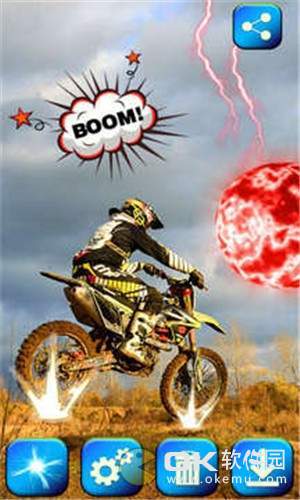 魔图相机软件图2