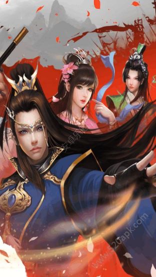 明教风云之九阴九阳手游图3