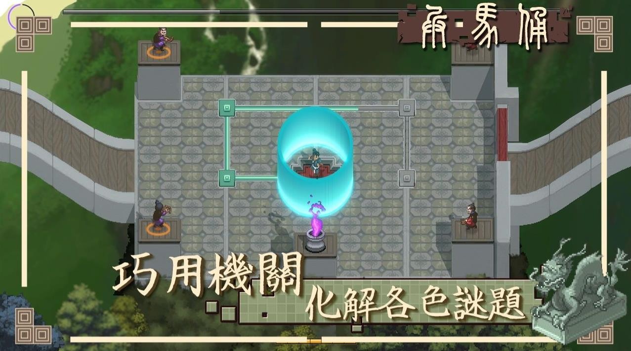 兵马俑手游图2