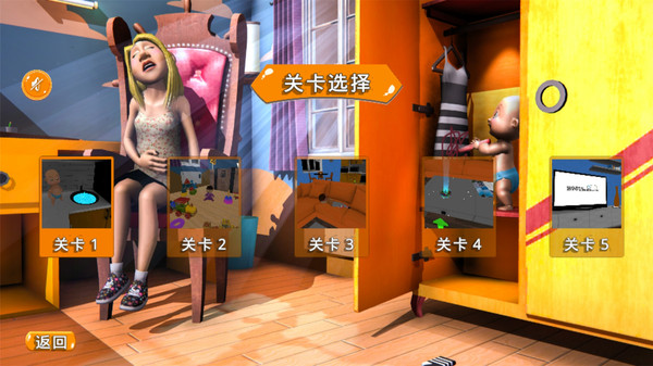 熊孩子养成记游戏