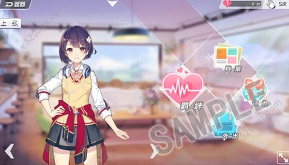 少女咖啡枪2手游