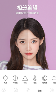 B612咔叽图4