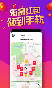 多米生活