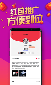 多米生活
