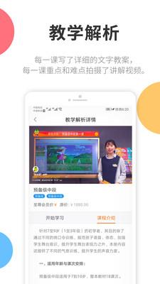芒小豆app