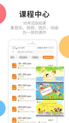 芒小豆app图3