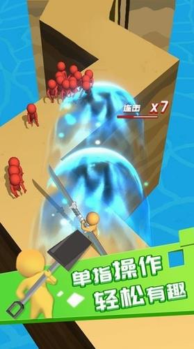 别挡我道(Push them crush)