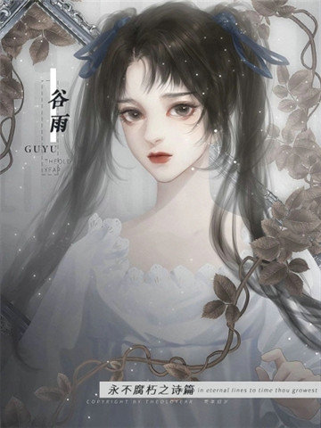 当个系统好难