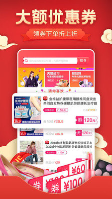 云合之家
