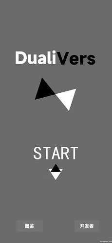 觉醒圣骑士免费版