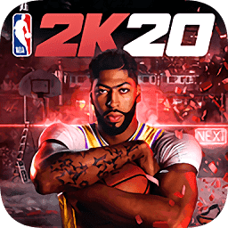 nba2k20豪华破解版