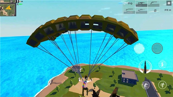 空中吃鸡战场图2
