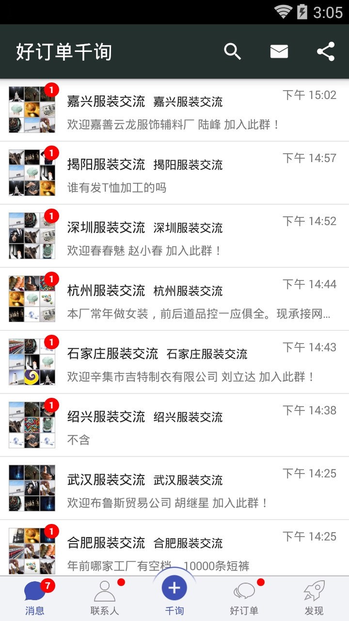 图1