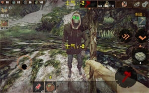 被遗弃者手游图2