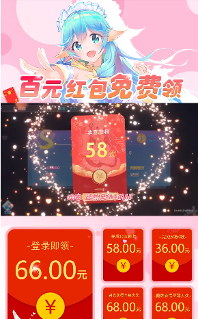 金典青春新音舞图3