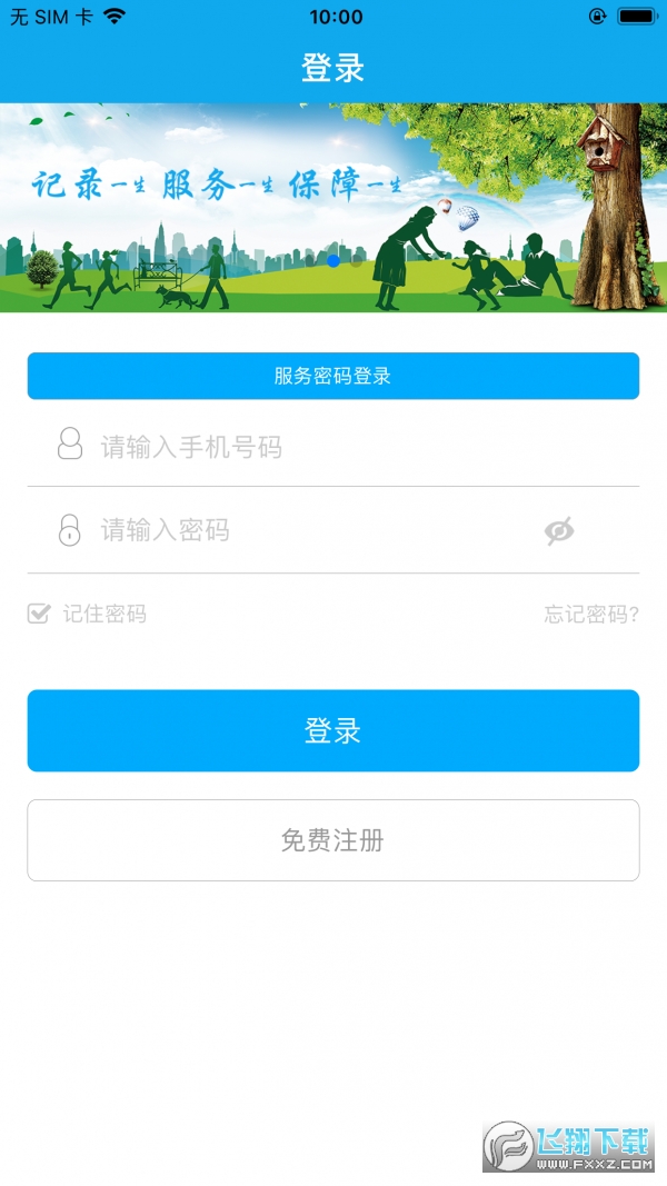 图1