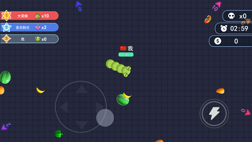 贪吃蛇水果红包版图2