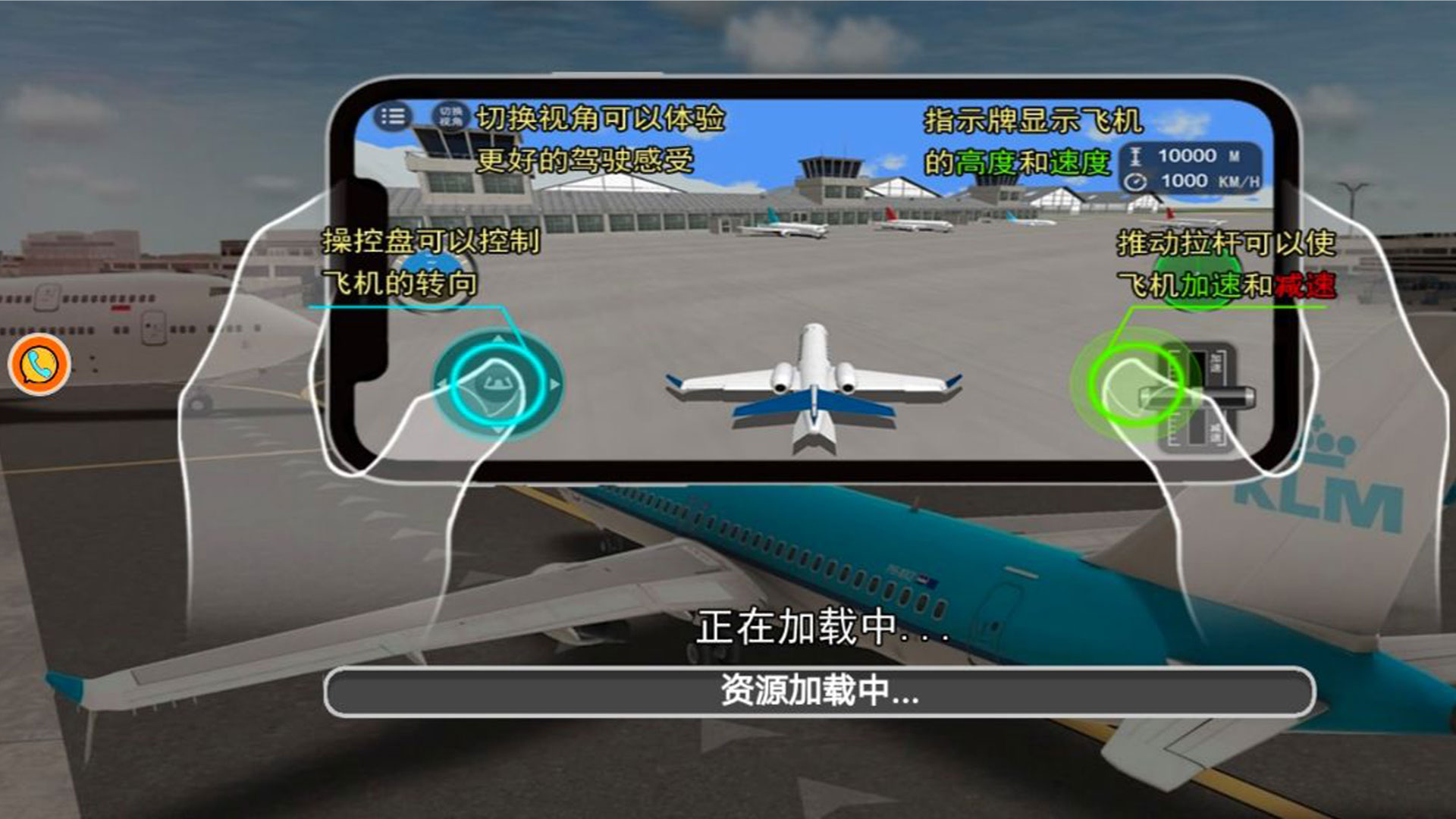 图1