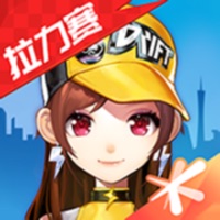 QQ飞车手游taptap版