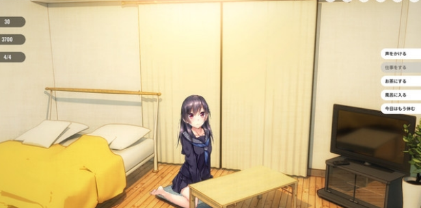 1room家出少女汉化完结版图3