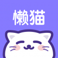 懒猫星球图标