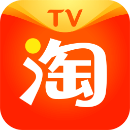 电视淘宝tv版软件最新版