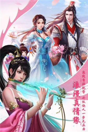 截图1