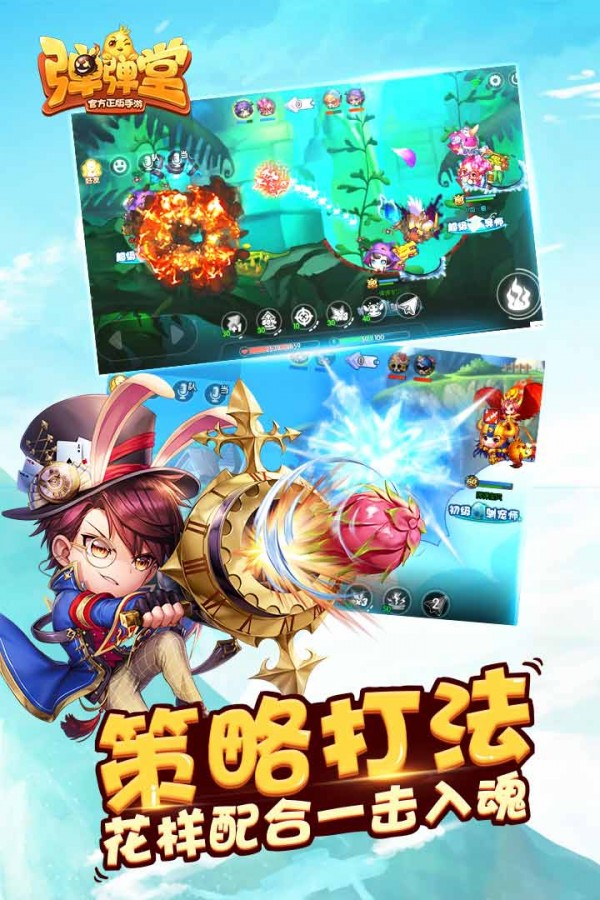 图1