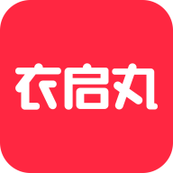衣启丸图标