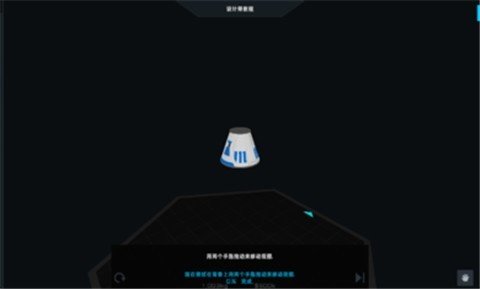 简单火箭2021图1