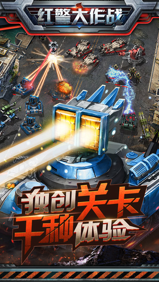 图2
