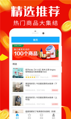 妹妹日记图2