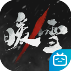 暖雪完整版