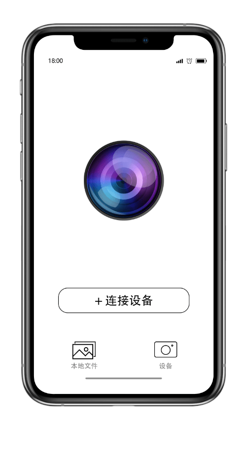 智联芸图2