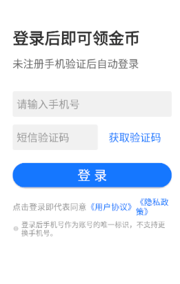 友学友聊截图3