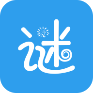 谜语歇后语闯关游戏