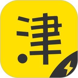 掌上天津app