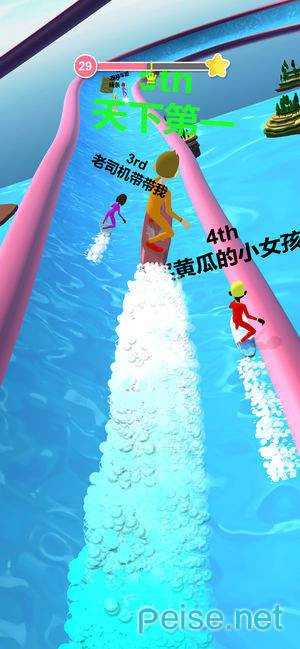 冲浪大作战图2