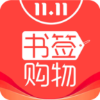 书签购物图标