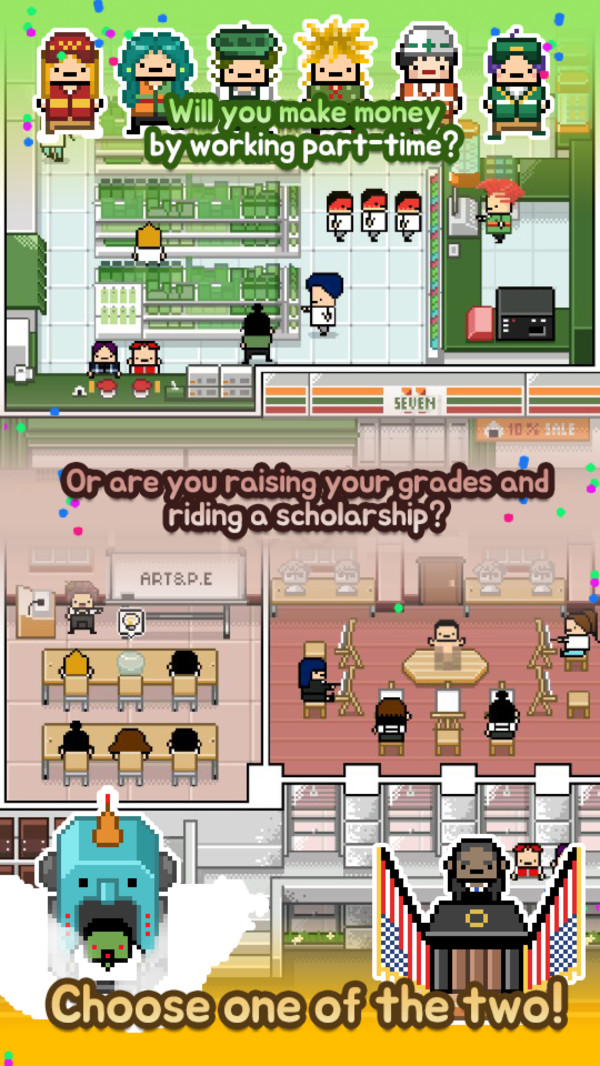 孤单住宅2图3