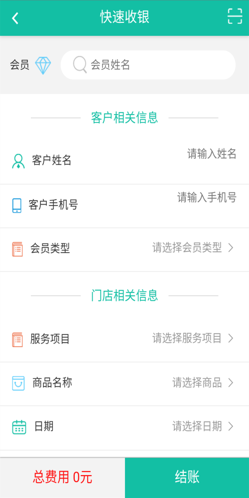 丽美在线图1